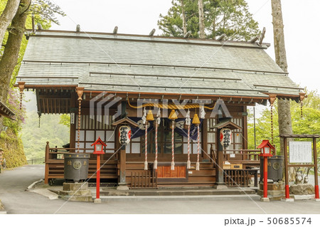 伊香保温泉 神社 伊香保温泉 神社 50685574