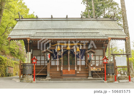 伊香保温泉 神社 伊香保温泉 神社 50685575