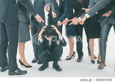 Japanese office workers Japanese office workers 50685939