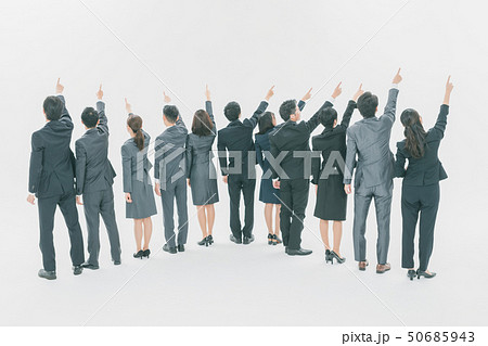 Japanese office workers Japanese office workers 50685943