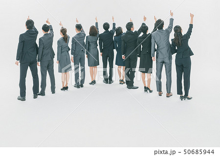 Japanese office workers Japanese office workers 50685944