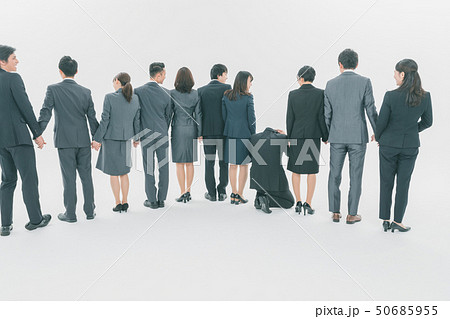 Japanese office workers Japanese office workers 50685955