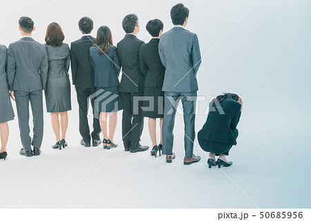 Japanese office workers 50685956