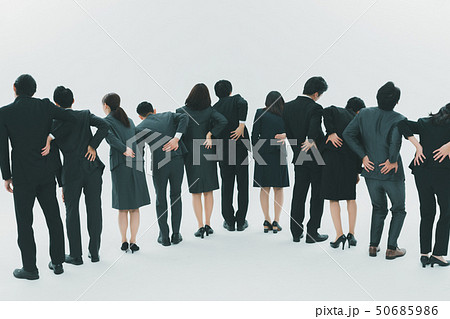 Japanese office workers Japanese office workers 50685986