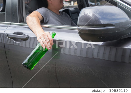 Don't Drink for Drive concept, Young Drunk man Don't Drink for Drive concept, Young Drunk man 50686119