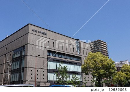 大阪市立中央図書館 大阪市立中央図書館 50686868