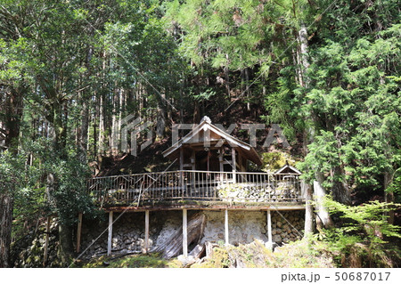 龍神村・星神社 龍神村・星神社 50687017