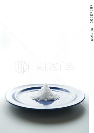 塩 50687297