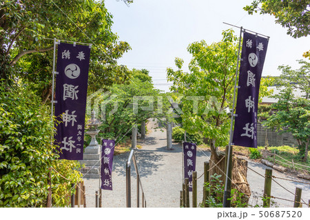 潤（うるう）神社　福岡県糸島市潤3-5-30 50687520