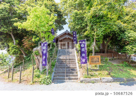 潤(うるう)神社 福岡県糸島市潤3-5-30 潤(うるう)神社 福岡県糸島市潤3-5-30 50687526