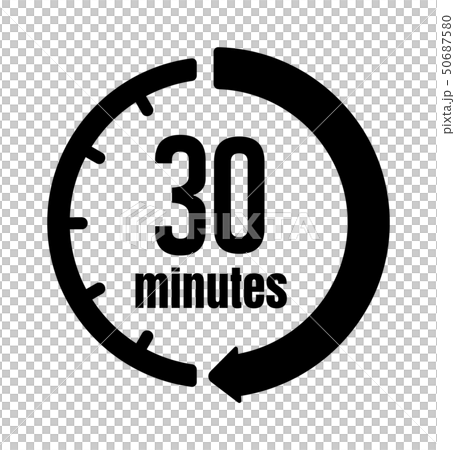 分 / 時間・タイマー・ストップウォッチ アイコン  (30分) 50687580