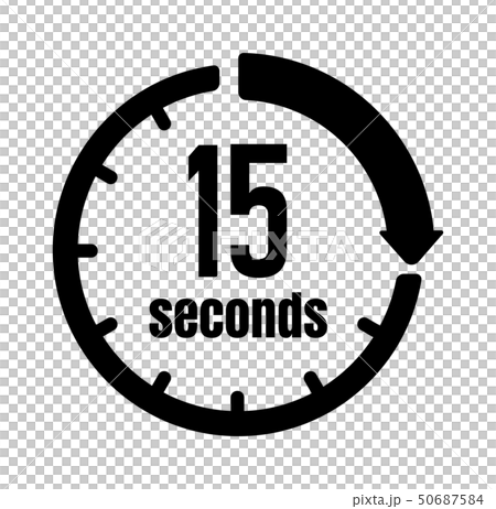 秒/計時器 - 秒錶圖標（15秒） 50687584