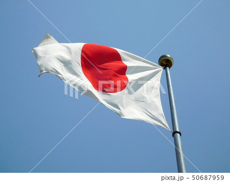 日の丸 青空と日本の国旗 50687959