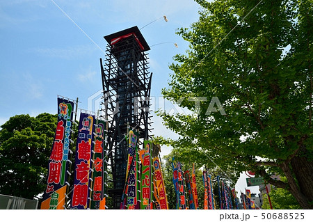 両国国技館（大相撲） 50688525