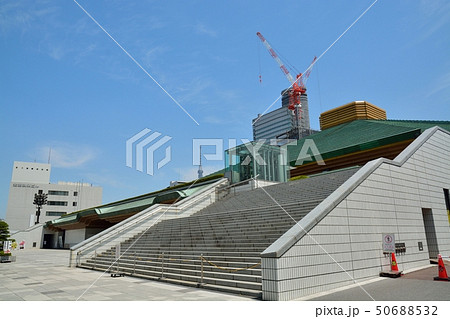 両国国技館(大相撲) 両国国技館(大相撲) 50688532