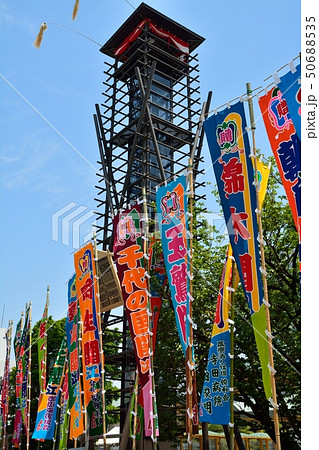 両国国技館(大相撲) 両国国技館(大相撲) 50688535