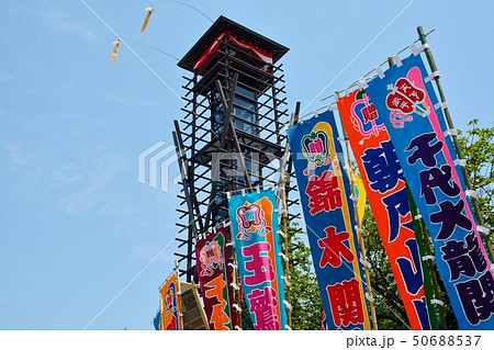 両国国技館（大相撲） 50688537