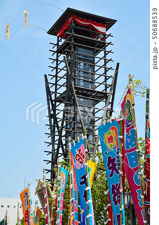 両国国技館（大相撲） 50688539
