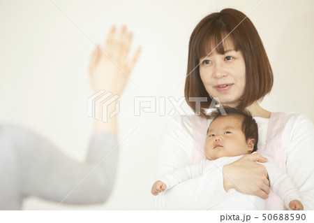 保育園に子どもを預ける 保育園に子どもを預ける 50688590