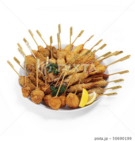 串揚げ 串揚げ 50690199