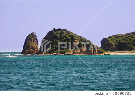 無人島の岩場 無人島の岩場 50690736