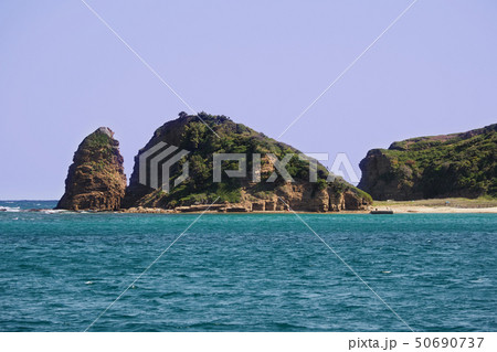 無人島の岩場 無人島の岩場 50690737