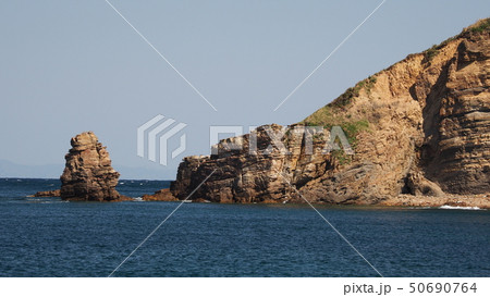 無人島の岩場 無人島の岩場 50690764