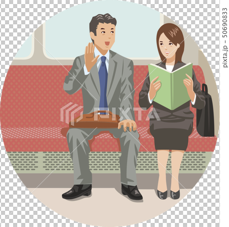 Businessman Businessman 50690833