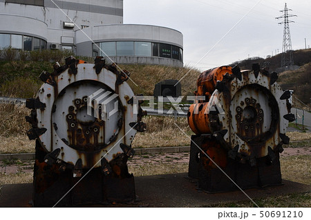 青函トンネル記念館 竜飛岬 青函トンネル記念館 竜飛岬 50691210