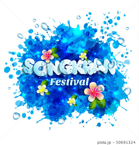 Letters songkran festival of Thailand. Greeting Letters songkran festival of Thailand. Greeting 50691324