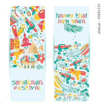 Songkran festival, Thailand New Year, Illustration 50691335
