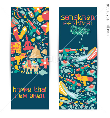 Songkran festival, Thailand New Year, Illustration Songkran festival, Thailand New Year, Illustration 50691336