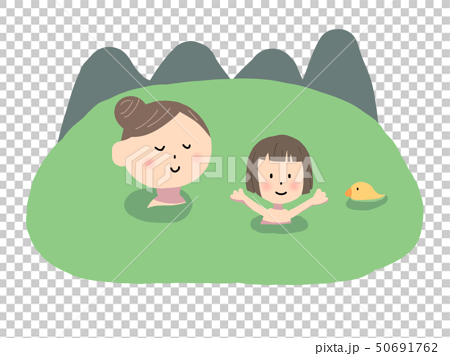 山と野外温泉と入浴するリラックスした女性と喜ぶ子供のイラスト素材