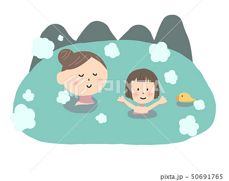 山の温泉と湯けむりと入浴するリラックスした女性と可愛い子供のイラスト素材