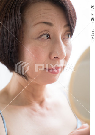 スキンケア セルフケア スキンケア セルフケア 50691920