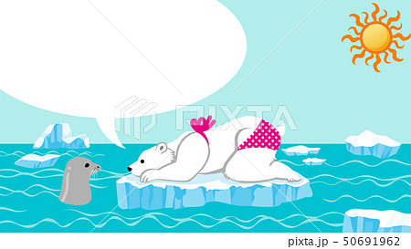 シロクマとアザラシ 夏 北極海のイラスト素材