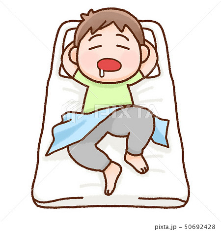 男性のイラスト 50692428