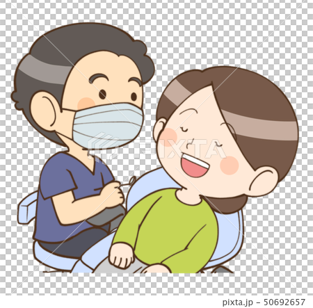 Patients who receive maintenance in their mouth 50692657