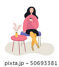 Beautiful woman sitting on the chair at coffee shop while drinking , vector illustration on white 50693381