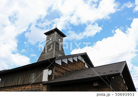 大慈寺地区コミュニティ消防センター（新番屋） 50693953