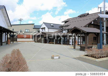 もりおか町家物語館、多目的広場 50693954