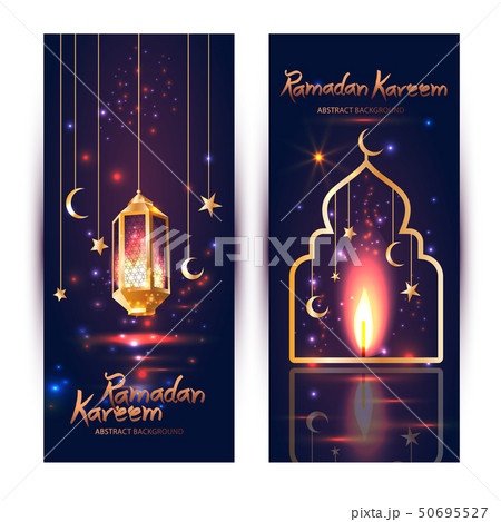 Ramadan Kareem islamic illustration with 3d cute lantern and star and moon. Banner set. 50695527