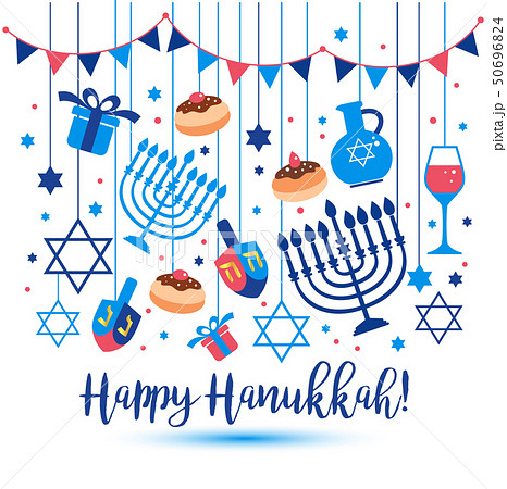 Jewish holiday Hanukkah greeting card traditional Chanukah symbols - wooden dreidels spinning top Jewish holiday Hanukkah greeting card traditional Chanukah symbols - wooden dreidels spinning top 50696824