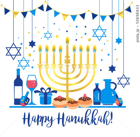 Jewish holiday Hanukkah greeting card traditional Chanukah symbols - wooden dreidels spinning top 50696833