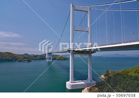 【来島海峡大橋】 愛媛県今治市吉海町名 【来島海峡大橋】 愛媛県今治市吉海町名 50697038