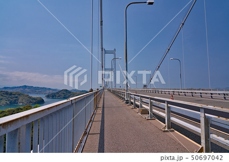 【来島海峡大橋】 愛媛県今治市吉海町名 【来島海峡大橋】 愛媛県今治市吉海町名 50697042