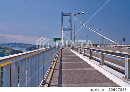 【来島海峡大橋】 愛媛県今治市吉海町名 【来島海峡大橋】 愛媛県今治市吉海町名 50697043