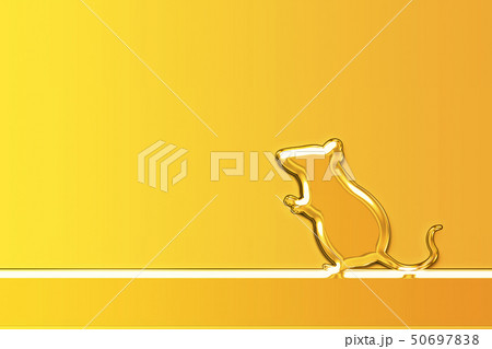 黄金のネズミ 黄金のネズミ 50697838