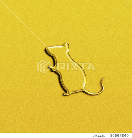 黄金のネズミ 黄金のネズミ 50697840