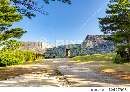 アーチ城門 座喜味城址沖縄 50697903